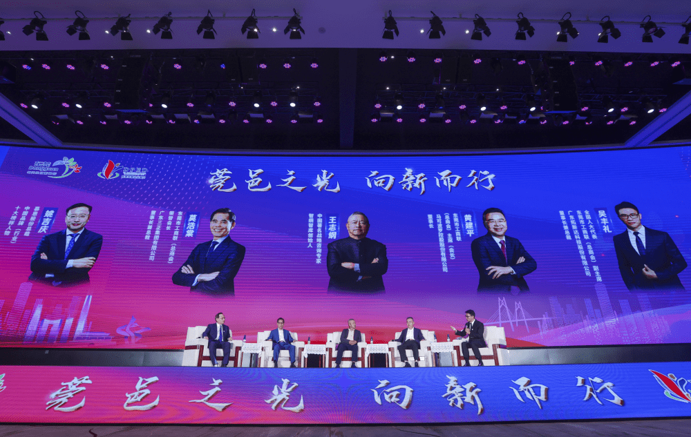 6163银河net163am(智库)百科·master platform