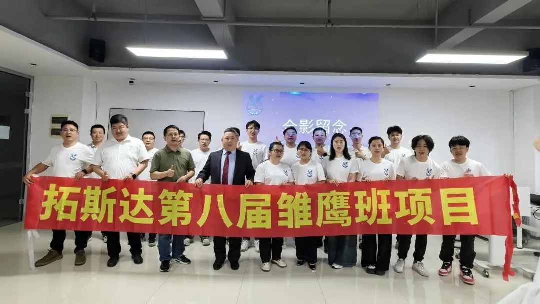 6163银河net163am(智库)百科·master platform