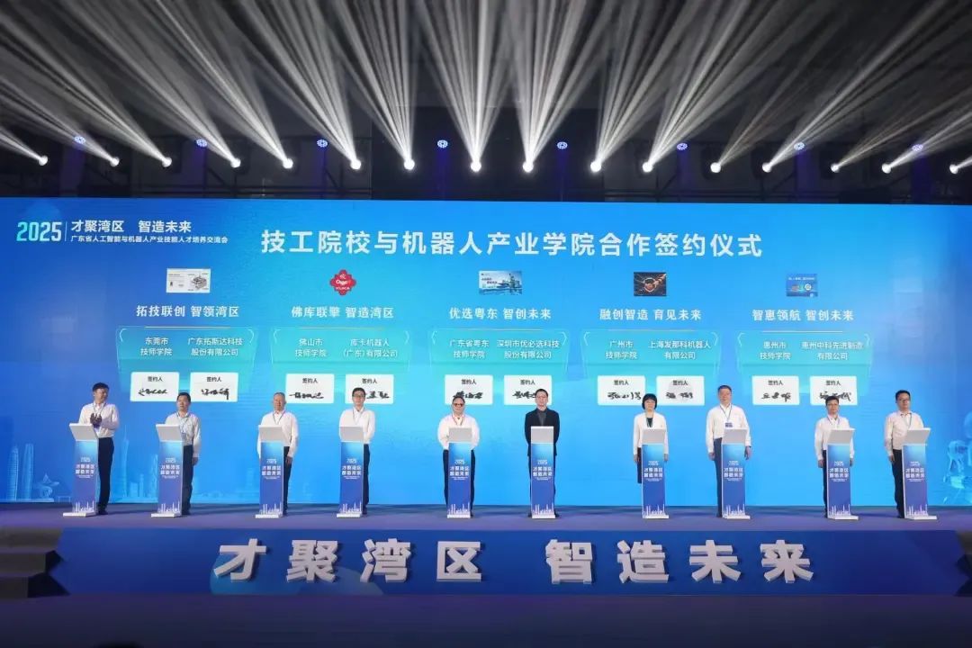 6163银河net163am(智库)百科·master platform