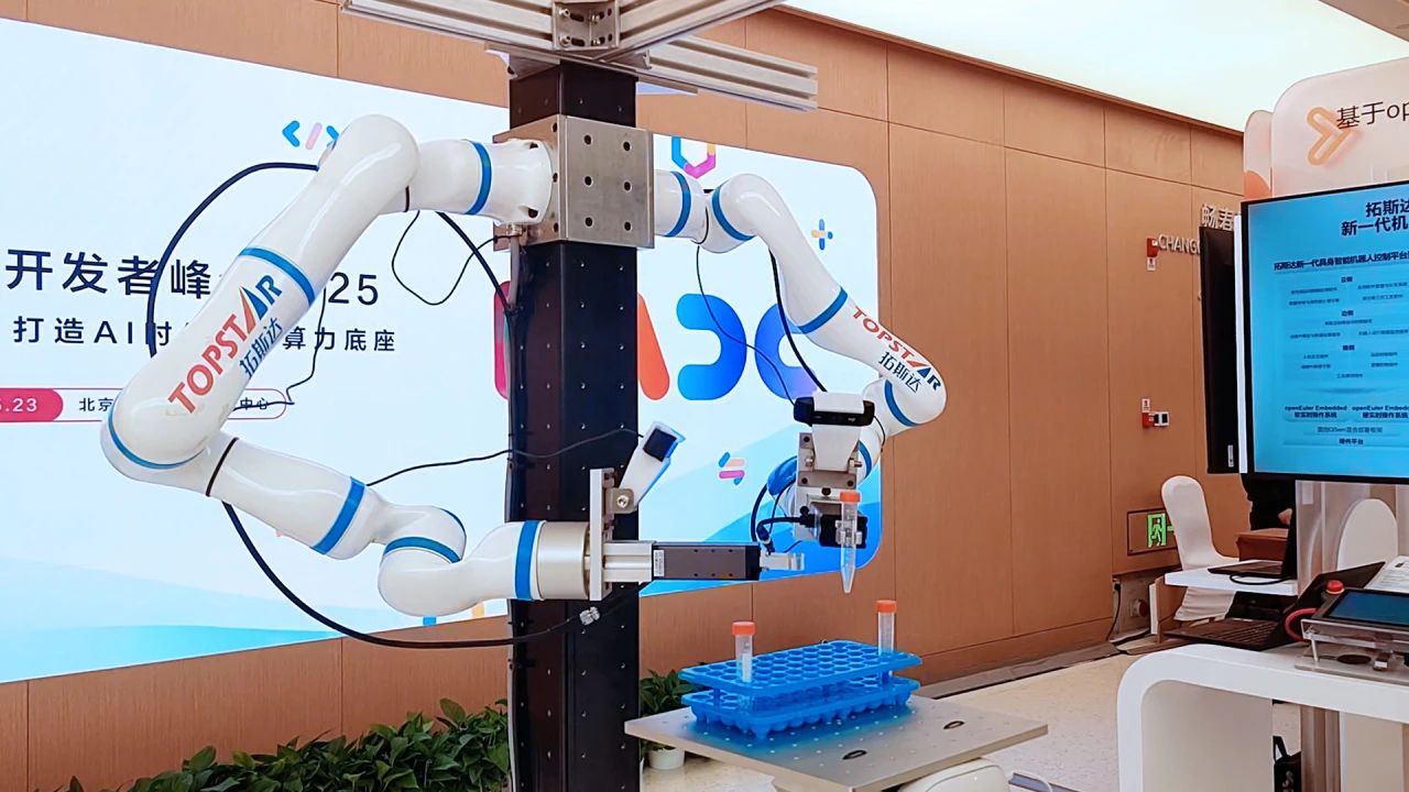 6163银河net163am(智库)百科·master platform