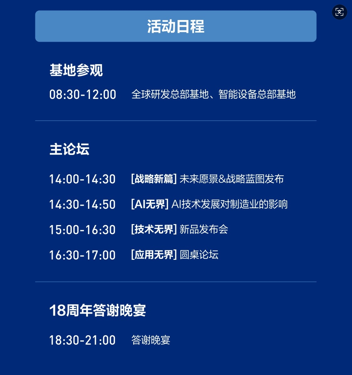 6163����net163am(�ǿ�)�ٿơ�master platform