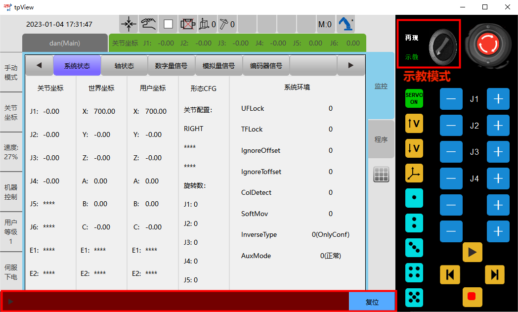 6163net163am(ǿ)ٿơmaster platform