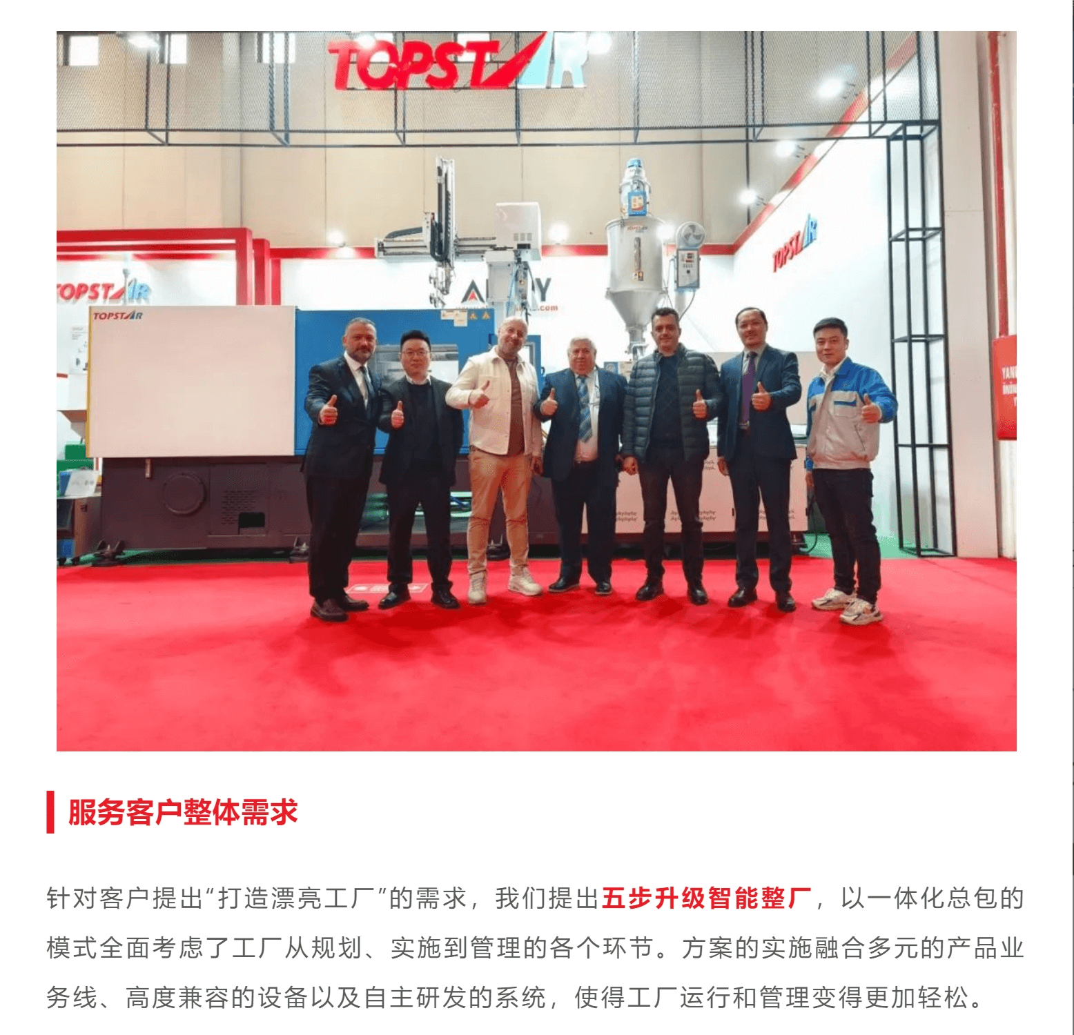 6163net163am(ǿ)ٿơmaster platform