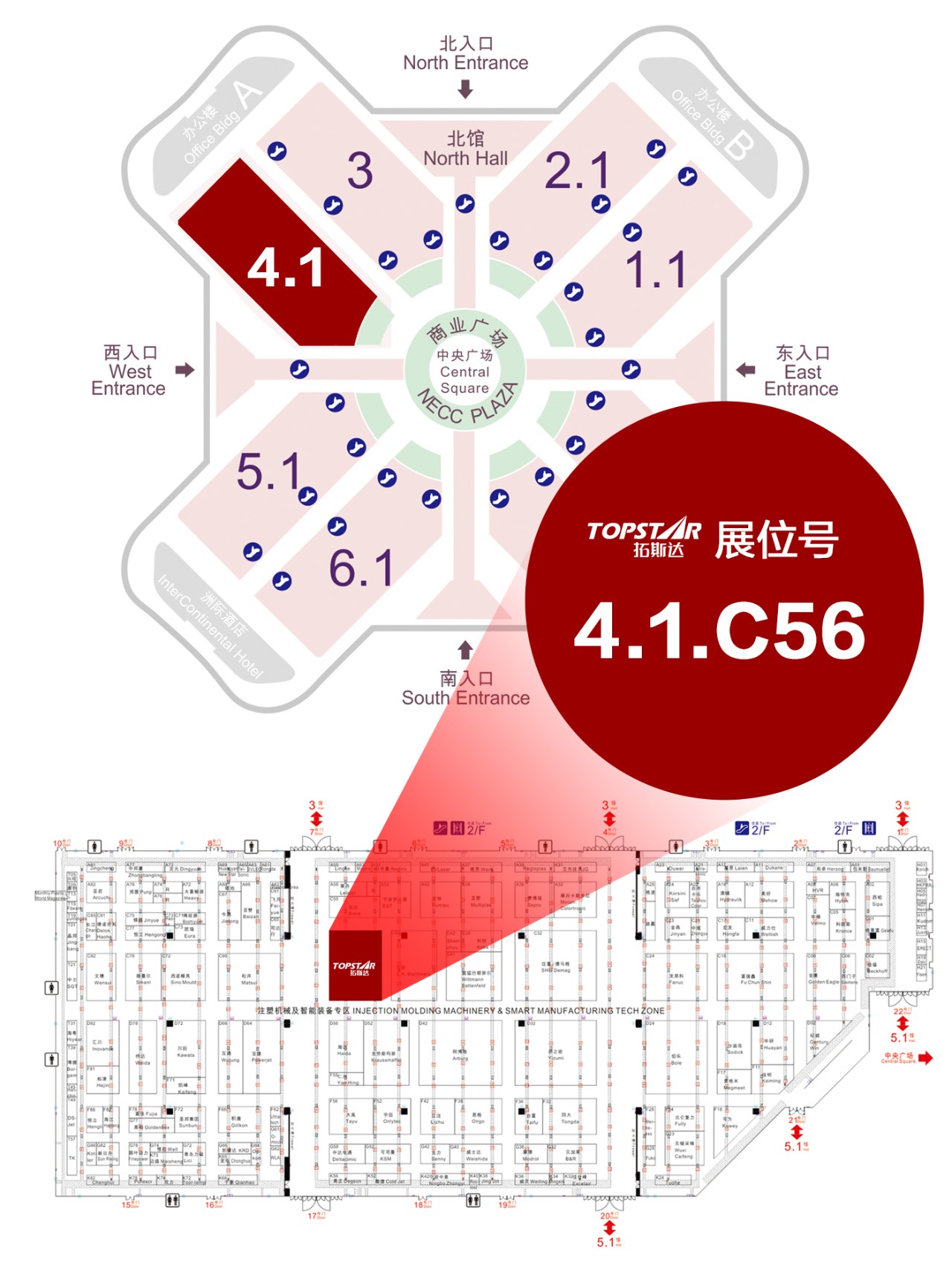 6163银河net163am(智库)百科·master platform